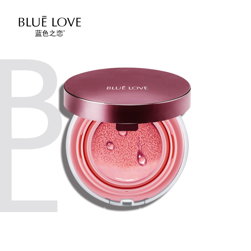 Blue love dream blush woman long-lasting moisturizing nude makeup brightening skin tone Rouge powder net red with the same