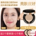 Blue love air cushion BB cream nữ che khuyết điểm dưỡng ẩm làm sáng da tươi sáng cc parity student Korea net red Authentic kem nền bb hàn quốc Kem BB