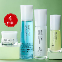 Blue Love (ultra-valued skincare suit) Skin Lotion Face Cream Facial Essence Water Moisturizing Moisturizer