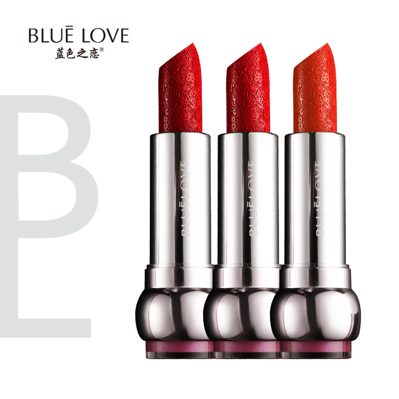 Blue Love Water Kiss Lip Balm Lasting Moisturizing Not To Fall Color Nourishes Waterproof South Korea Lipstick Schoolgirl