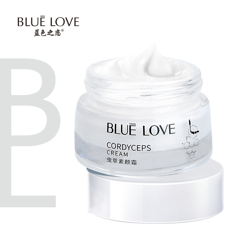 (New Products on Sale) Blue Love Cordyceps Plain Cream Face Moisturizing, Moisturizing and Oil Control Moisturizing Face