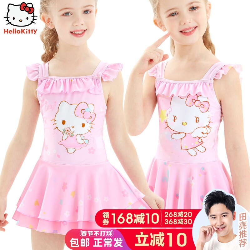 Kids Swimsuit Girls Summer 2021 New Quick Drying One-piece Big Kids Surf Suit Sunscreen Baby Cute Swimsuit