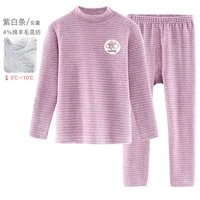 Девушка -фиолетовый бар