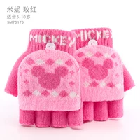 Минни 70176 Роуз красный