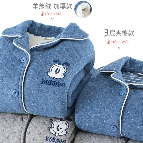 Детская демисезонная пижама, утепленный хлопковый лонгслив, детский комплект для мальчиков, подходит для подростков