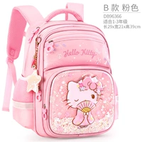 Розовый 96366