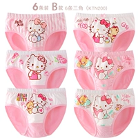 [6 -Install B Модель] 6 Треугольный KTN200 [Продукт первого класса класса A]