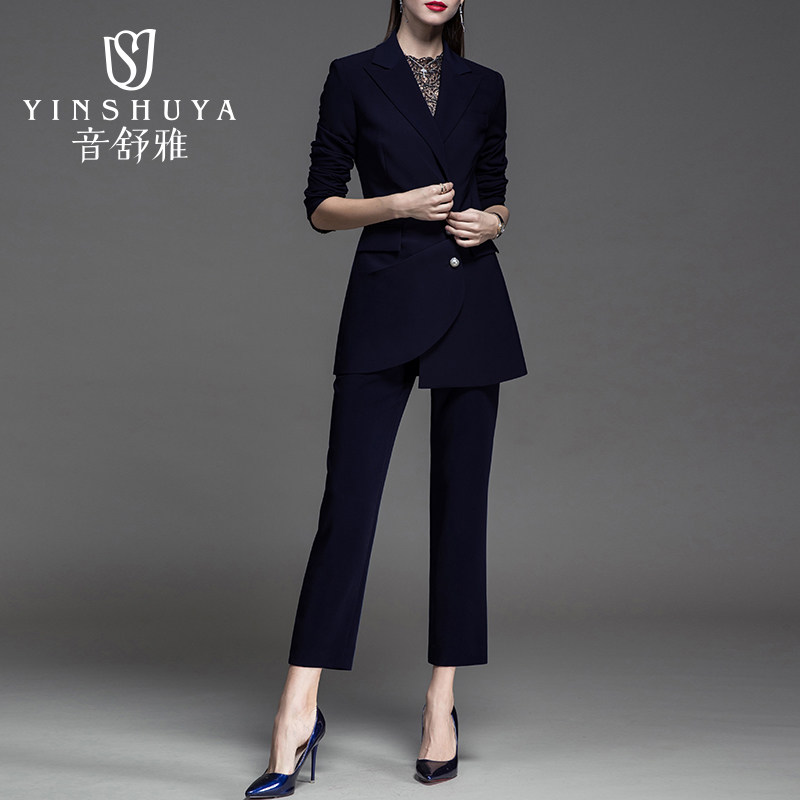 women's business suit formal wear women's fashionable and elegant work clothes slim fit British style interview suit