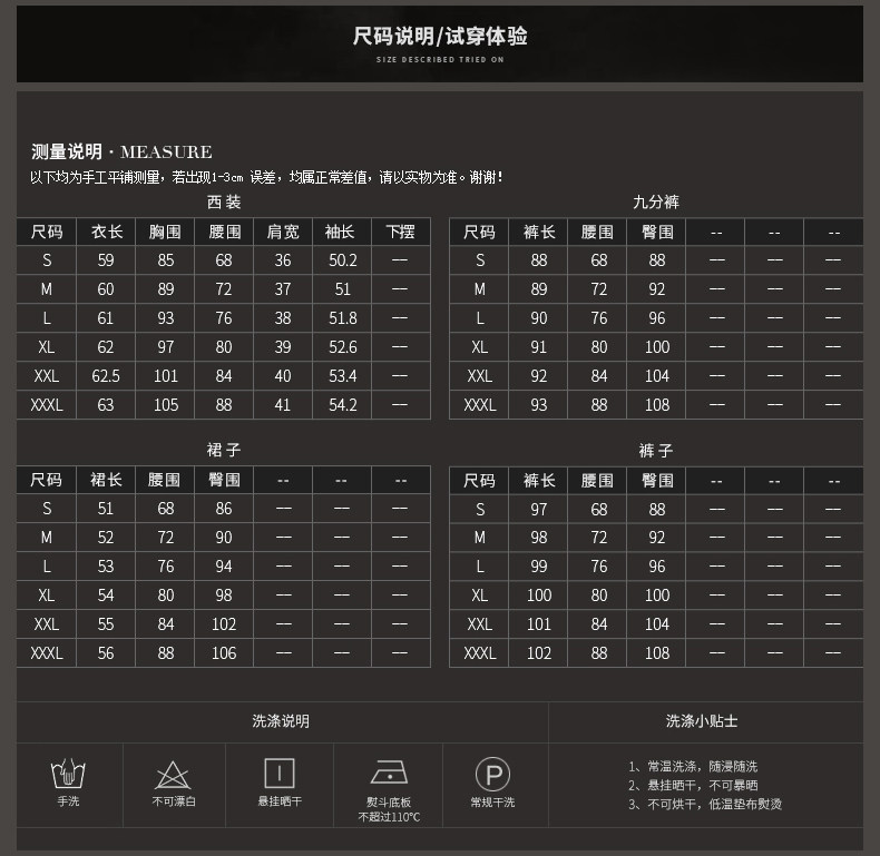 Veste pour femme en Polyester - Ref 3218358 Image 9