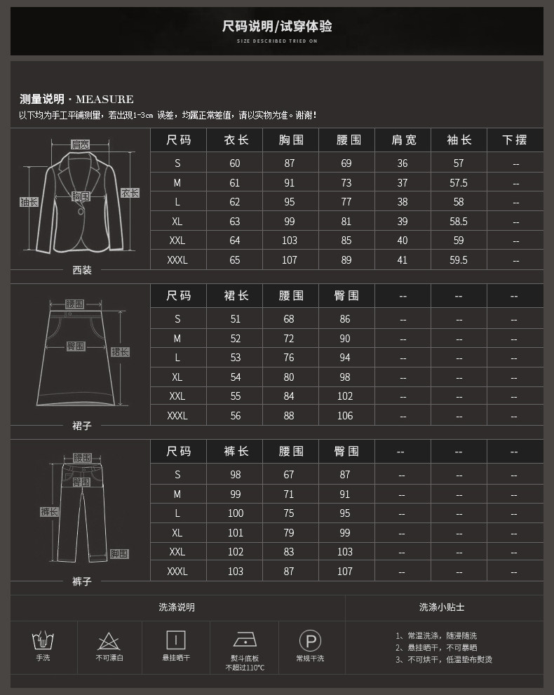 Tailleur femme - Ref 3244158 Image 9