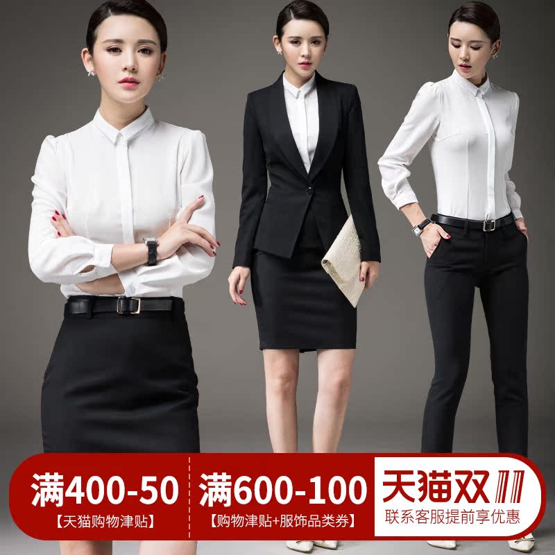 Tailleur femme - Ref 3242495 Image 1