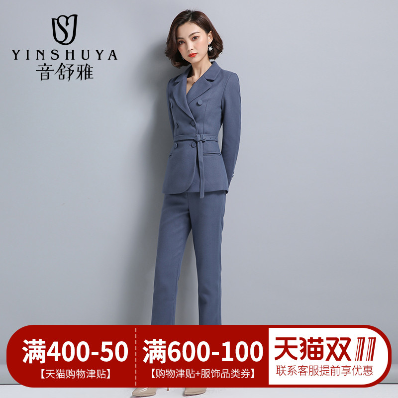 Tailleur femme - Ref 3243980 Image 1