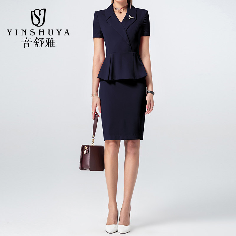 Career Suit Women's Summer Foreign Dress Fake Two Sample House Display Center Workwear Temperament Korean version Work clothes overalls