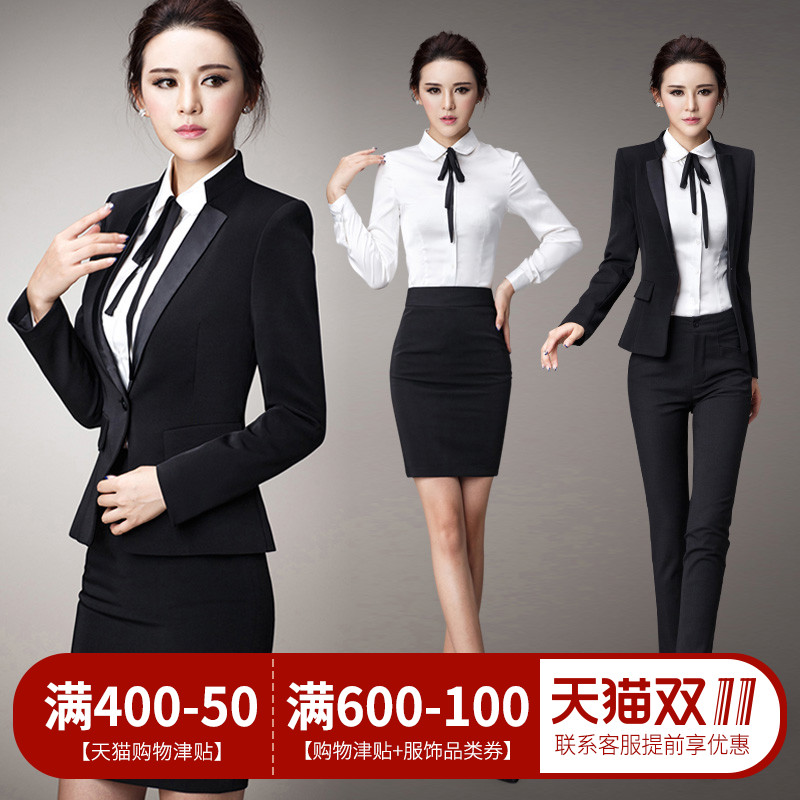 Tailleur femme - Ref 3242836 Image 1