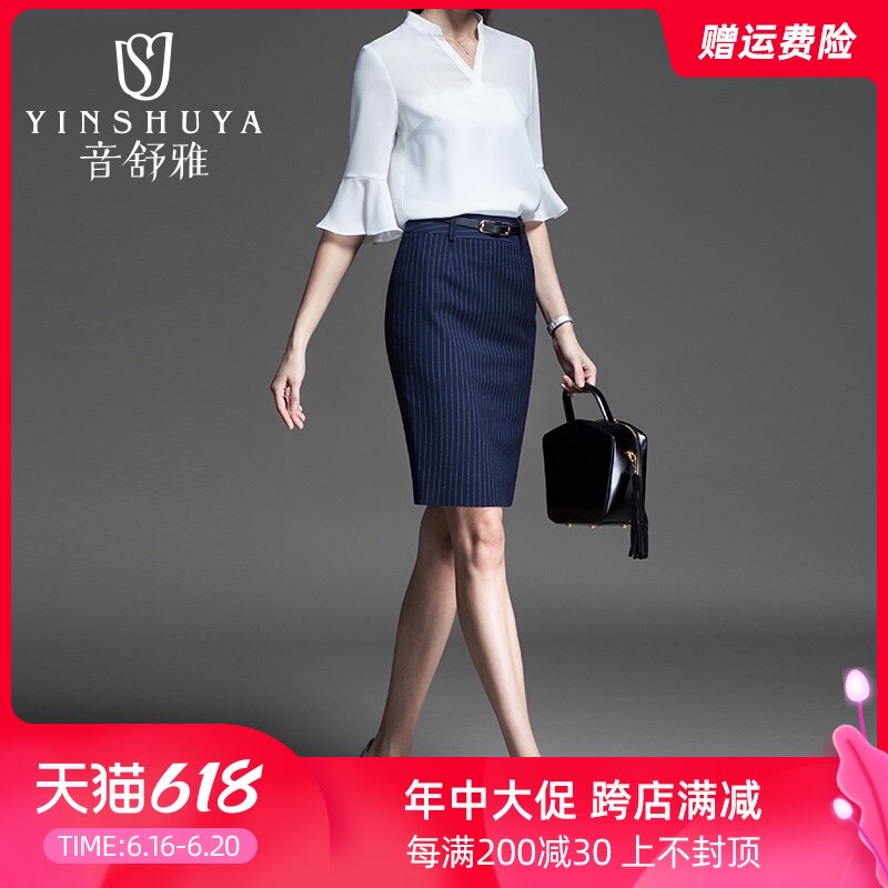 White Shirt Suit Summer Short Sleeve Workwear Professional Temperament Shirt Chiffon Work Fashion Professional Wear Workwear