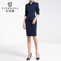 Professional Dress Lady Autumn Winter Fashion Temperament Home Consultant Conspicuic Dress Positive Dress Beauty Dresser Jewellery Shop Working Clothes