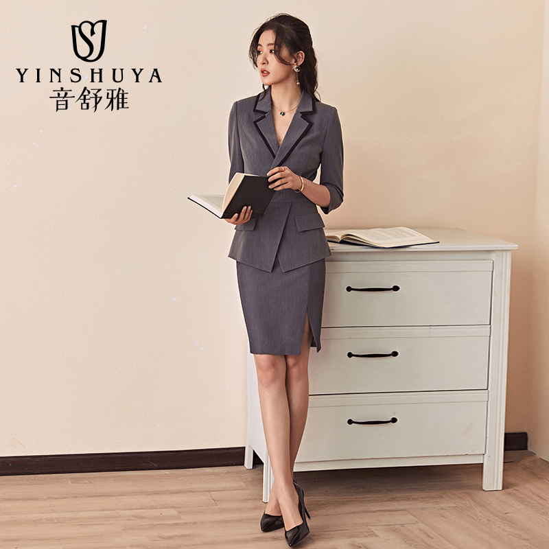 mặc chuyên nghiệp 2020 mới thời trang nữ tính váy làm đẹp khách sạn workclothes phù hợp với phù hợp với phiên bản Hàn Quốc