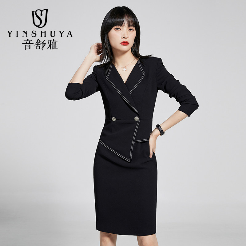 Professional suit women fashion temperament dress black dress fake two pieces beauty salon work clothes dress
