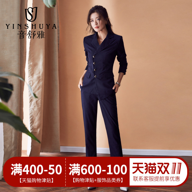 Tailleur femme - Ref 3244791 Image 1