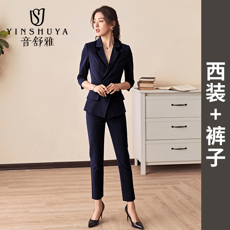 mặc chuyên nghiệp 2020 mới thời trang nữ tính váy làm đẹp khách sạn workclothes phù hợp với phù hợp với phiên bản Hàn Quốc