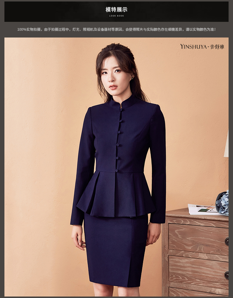 Tailleur femme - Ref 3244159 Image 10
