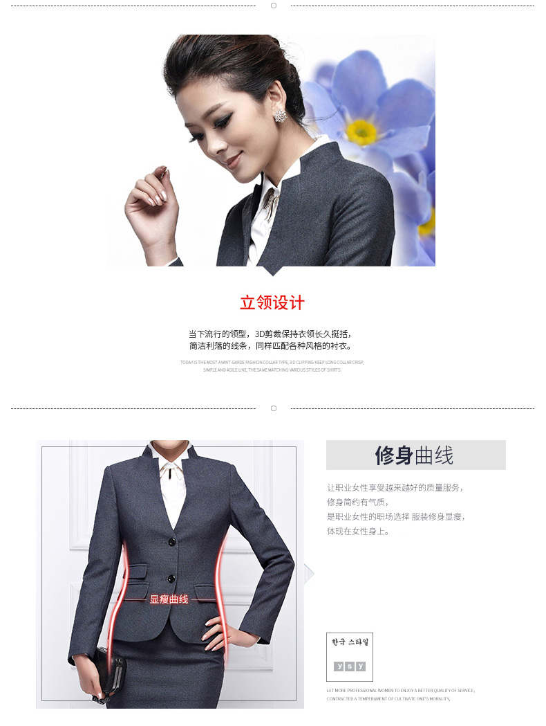 Tailleur femme - Ref 3242557 Image 10