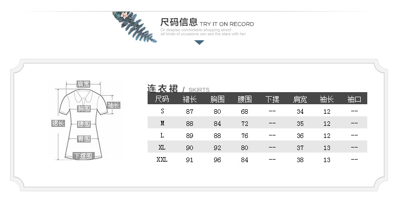 L005详情_08