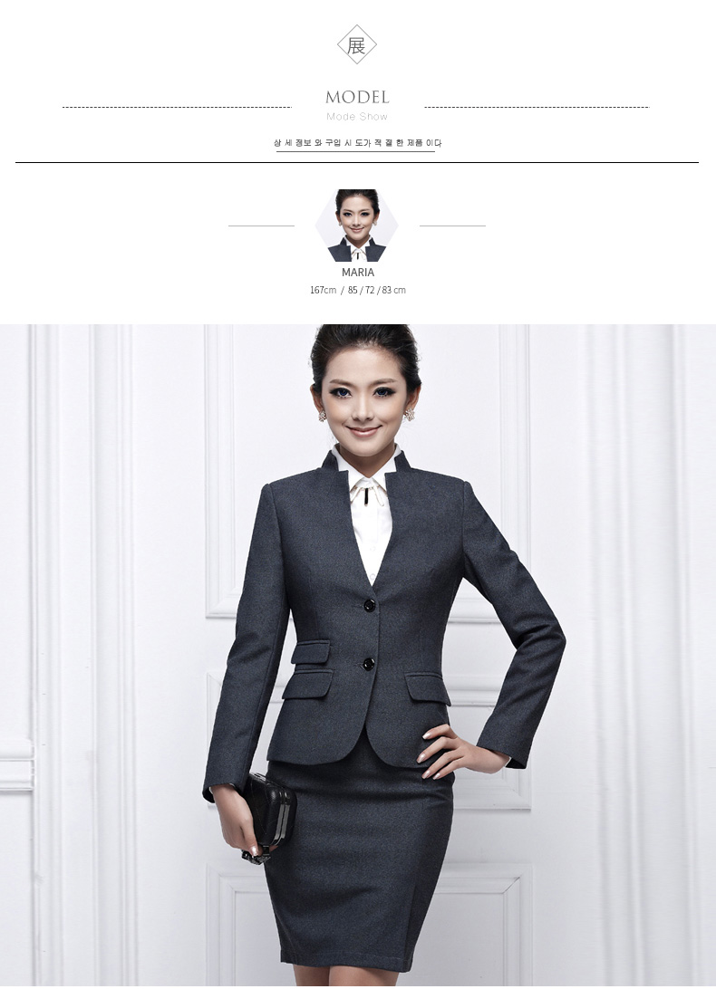 Tailleur femme - Ref 3242557 Image 18