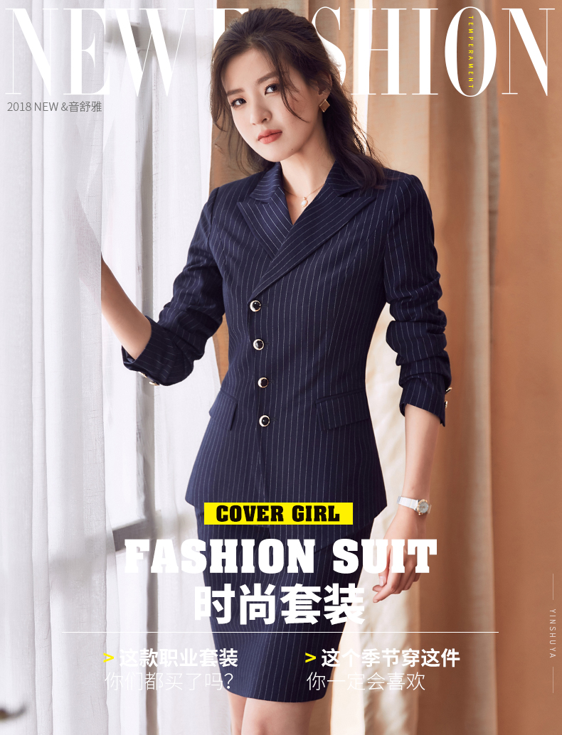 Tailleur femme - Ref 3244791 Image 7