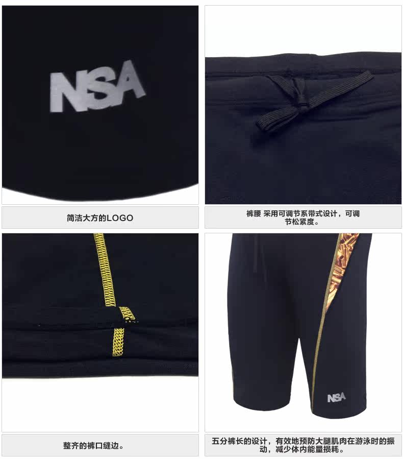 Maillot de bain homme - Ref 2508780 Image 26