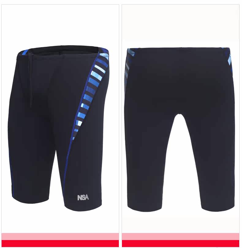 Maillot de bain homme - Ref 2508780 Image 24