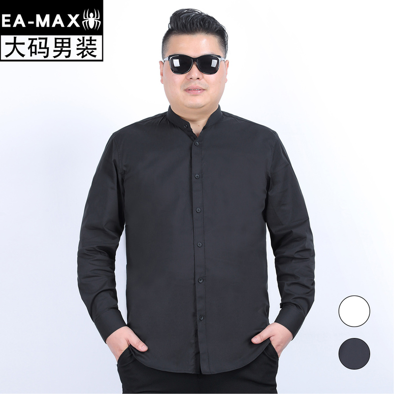 Plus Size Men's Clothing, Autumn Cotton Stretch Stand-Up Collar Shirt, Casual Plus Size Men's Long-Sleeved Shirt C72