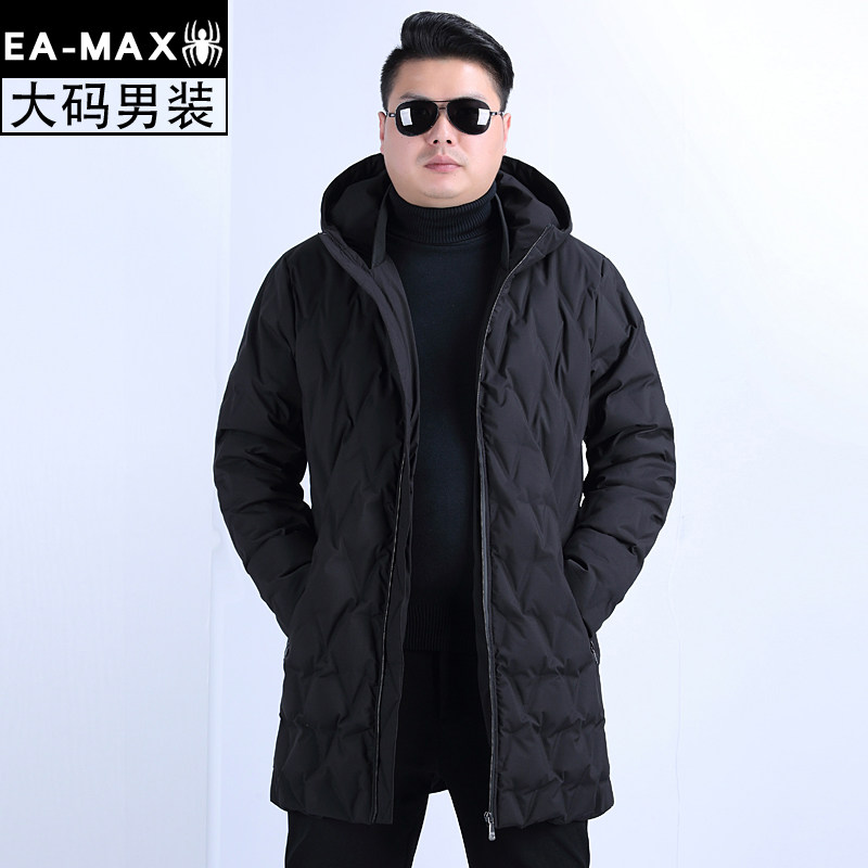 Blouson homme E ARTIST    - Ref 3122032 Image 1