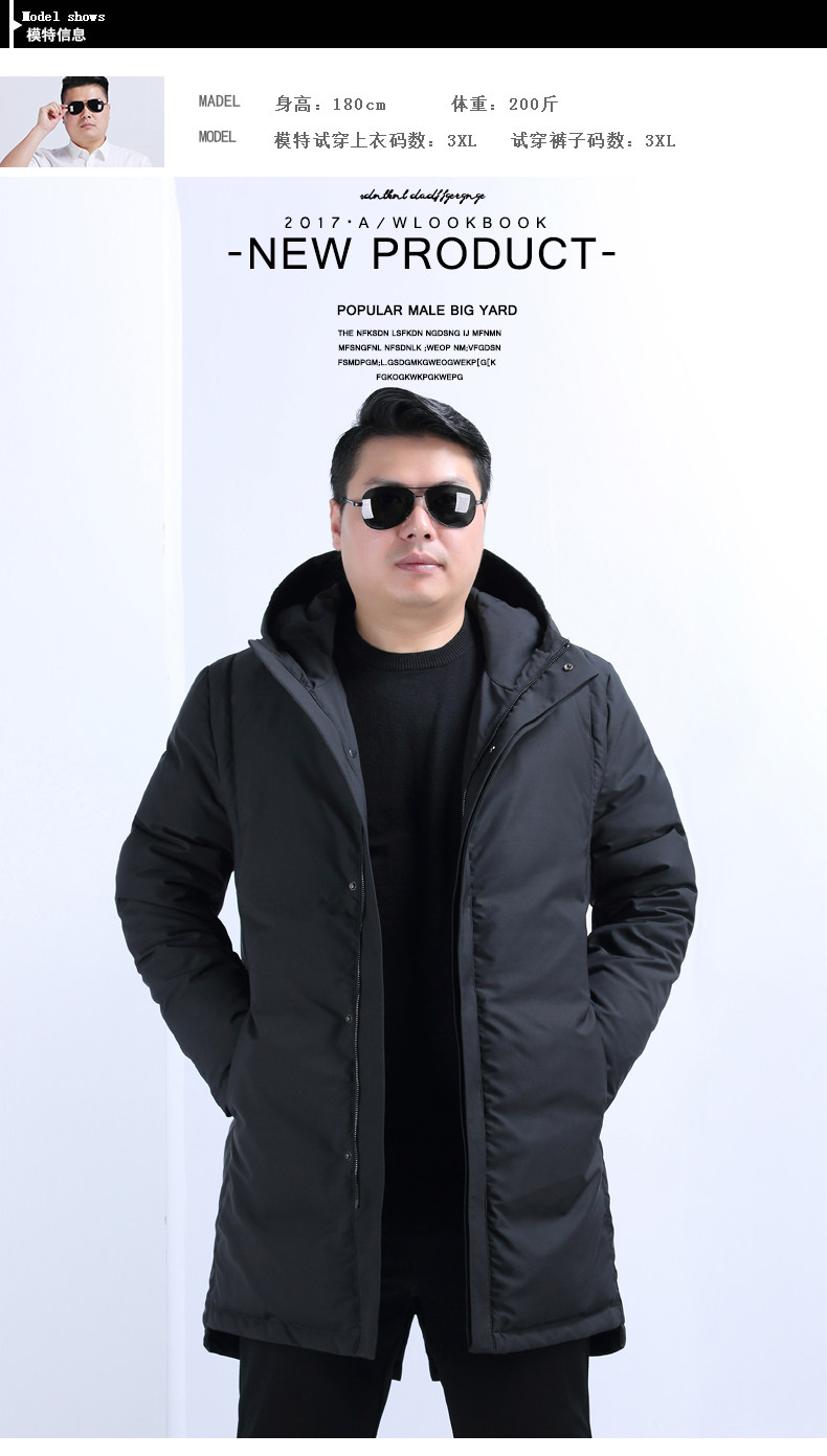 Blouson homme E ARTIST    - Ref 3119843 Image 25