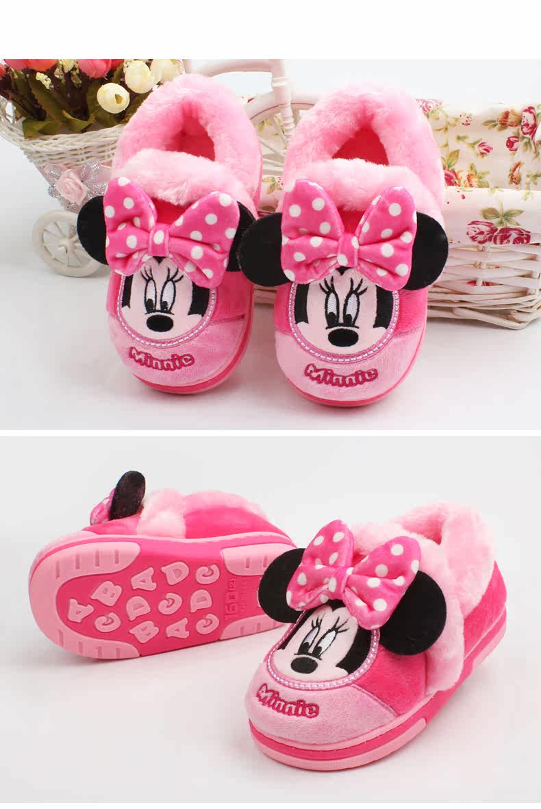 Pantoufles enfants en suède DISNEY pour hiver - semelle autre - Ref 1033286 Image 25