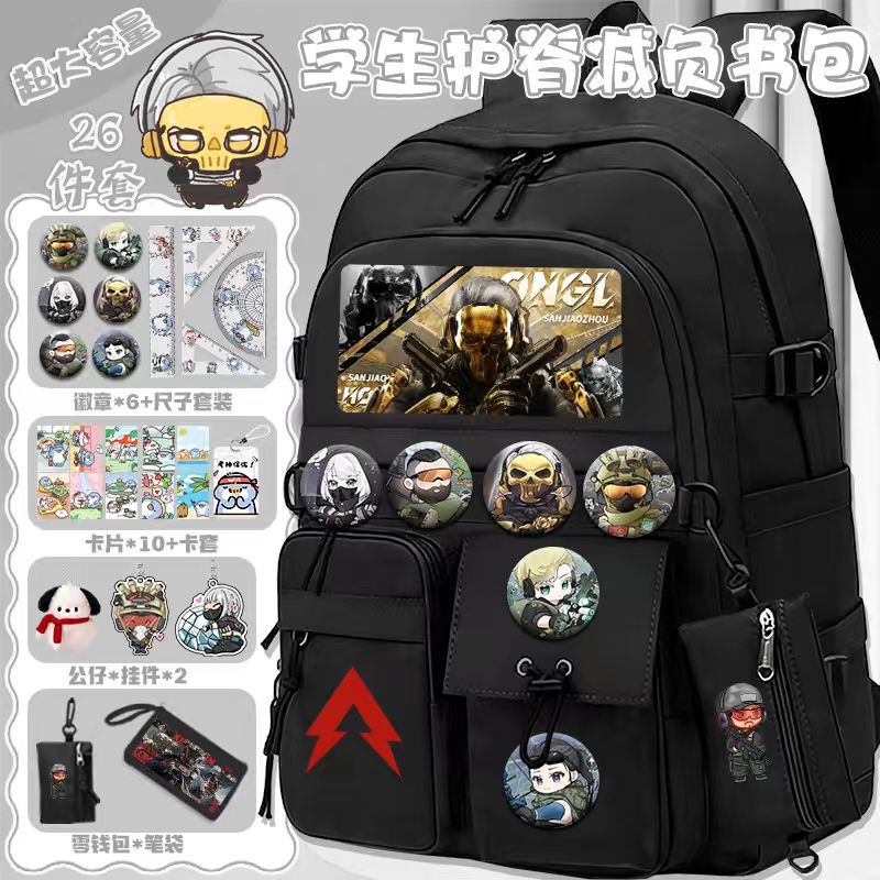 Delta Co-Branded School Bag for Junior High and Primary School Students, Weilong Red Wolf Backpack, Large Capacity, Lightweight, Versatile Backpack