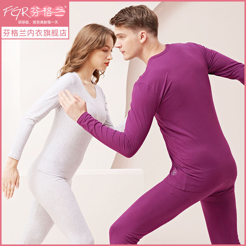 Fungherlan men and women pure cotton slim fit Heating Clothes Pants Bottom cotton sweatshirt autumnilty sweatpants Lovers Fever Suits