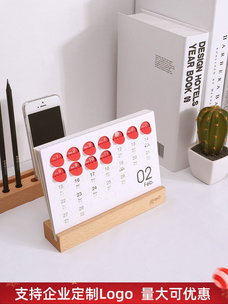 belaDESIGN Original design folding table calendar calendar 2021 desktop calendar punch-in corporate custom logo