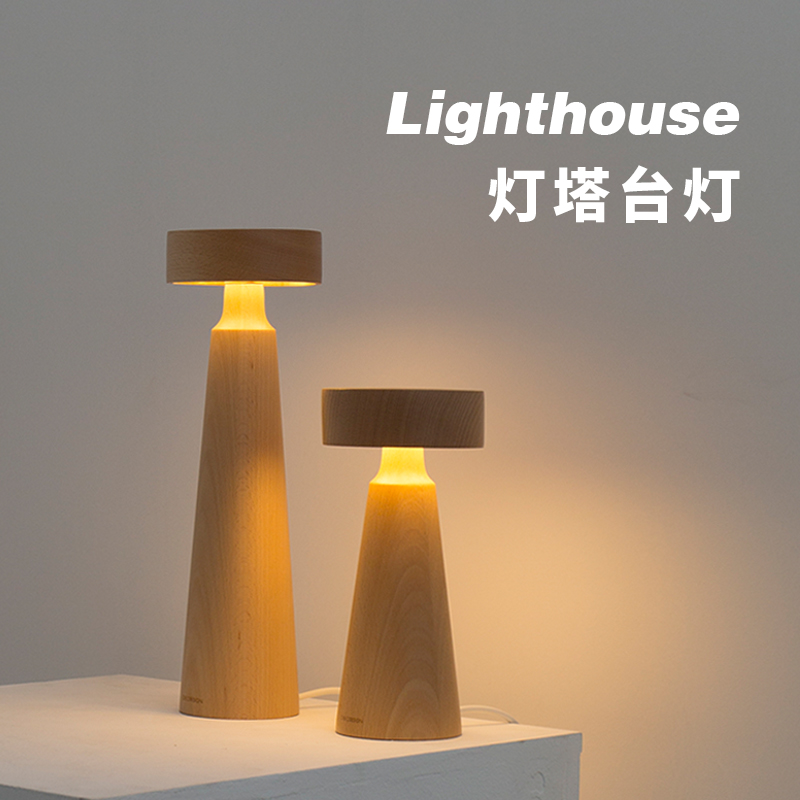 Originally designed lighthouse table lamp creative touch induction bedroom bedside lamp home simple modern warm night lamp