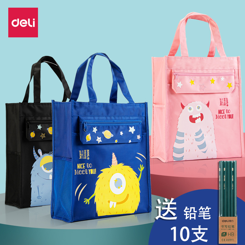 Able Tutorial Bag Students With Cram Bags With Cram Bags Art Bags Primary School Students Carry-on Bags Boys Large Capacity Children's Hand Bags Canvas Women's Hand Carry Make-up Kits Small Frescoed Documents Bag Cram Bag