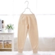 Quần bé gái Qiukun Quần đơn Quần bé trai Quần dài Quần bé gái Quần cotton Quần cotton Quần lót Đồ lót mùa đông quần áo trẻ em nam
