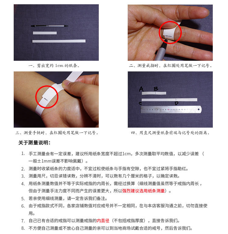 Bague mixte OTHER   en Argenterie - Ref 3088401 Image 14