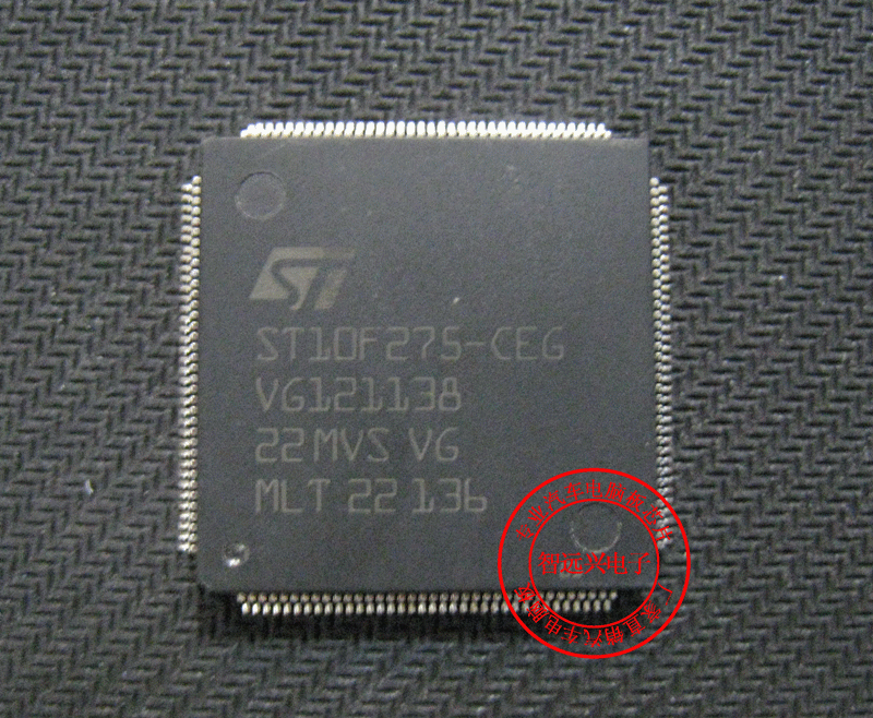 ST10F275-CEG large volume automotive computer board CPU chip blank to be programmed please note size-Taobao