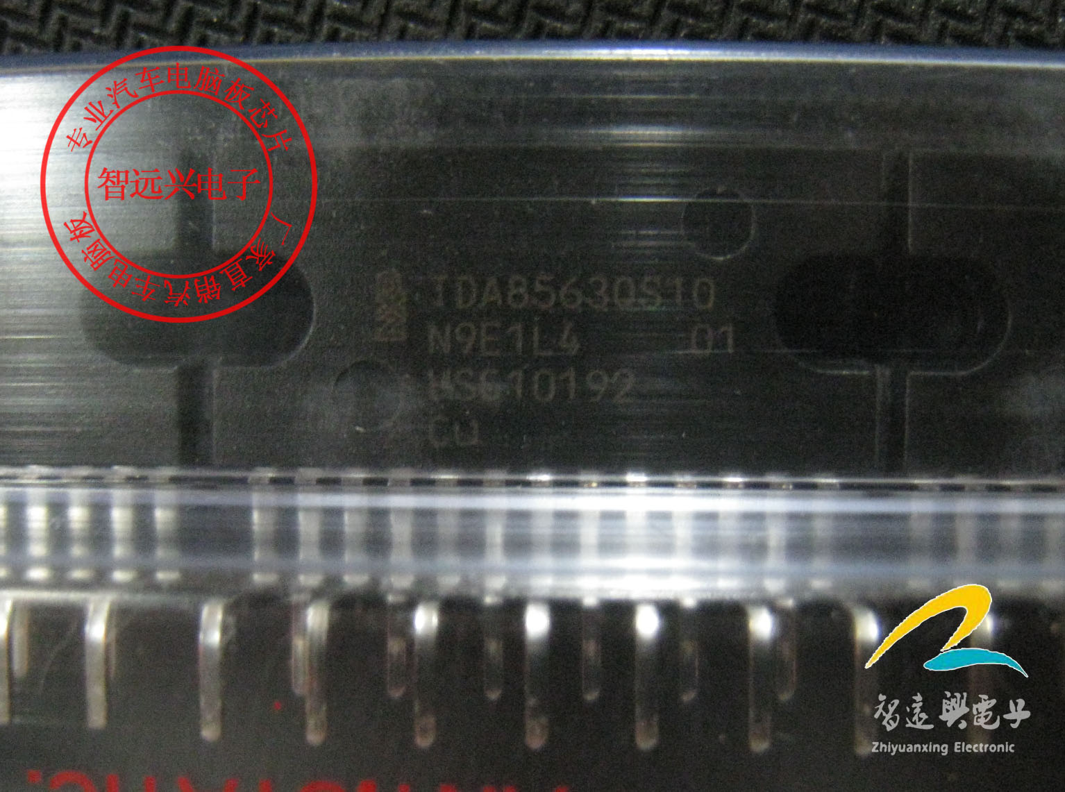 TDA8563QS10 New Audio Power IC Main Camp Automotive Chip Quality Assurance-Taobao