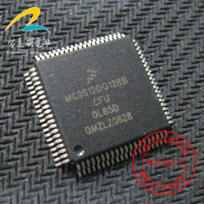 MC9S12DG128BCFU MC9S12DG128BCFU OL85D 0L85D 0L85D car EIS keydoor computer CPU chip-Taobao