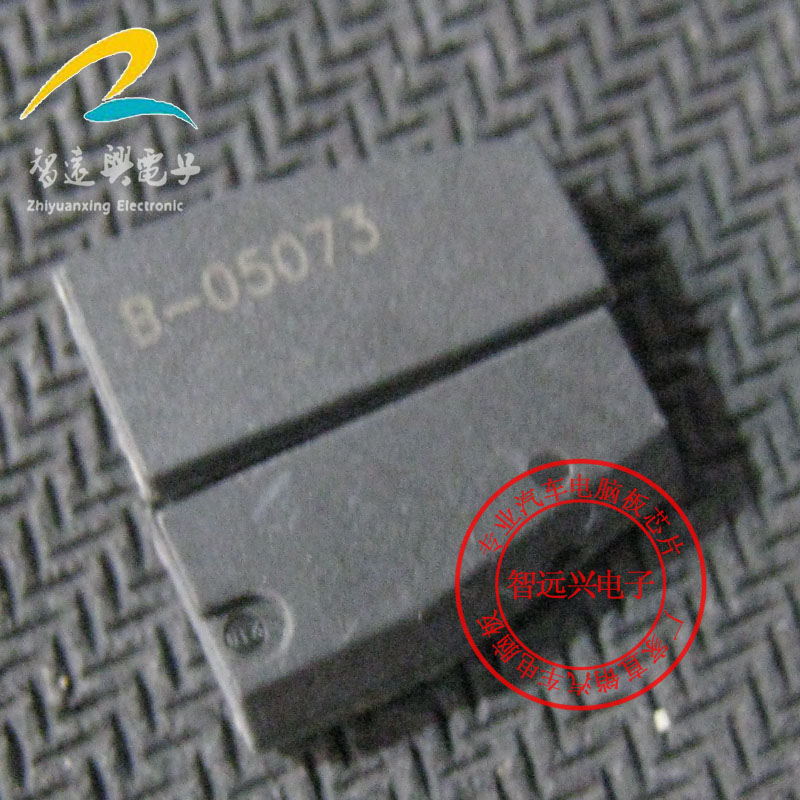 ID 4D67 ceramic blank key chip-Taobao