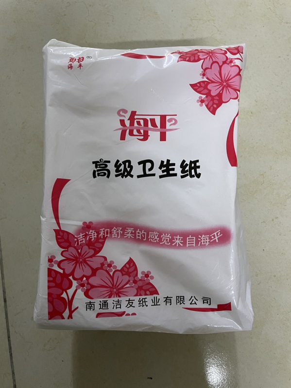Authentic Haiping Premium Toilet Paper Toilet Paper 750G/Pack, Flexible and Thick 16 Packs of Jiangsu, Zhejiang, Shanghai and Anhui 