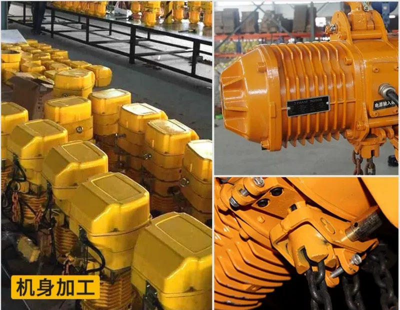 Palăng xích Hugong 0,5 tấn 1 tấn 2 tấn 3 tấn 5 tấn cẩu chạy xích 380V ba lăng xích 2 tấn palang điện 1 pha