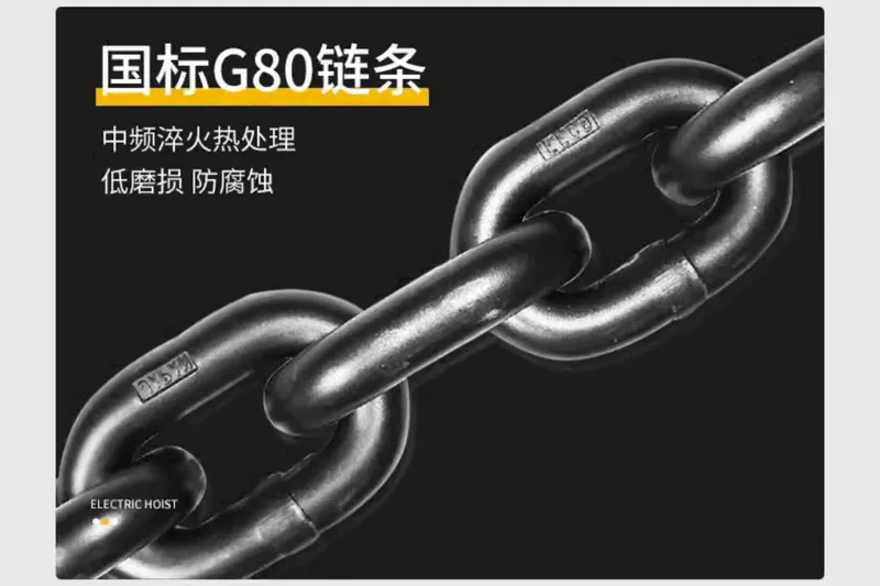 palang xích điện 1 pha Palăng điện xích Hugong 0,5t 1235 tấn chạy cẩu nâng cần trục Palăng khoảng không thấp 380V palang điện 1 pha pa lăng cáp điện