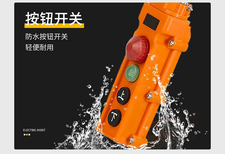 palang xích Palăng xích Hugong 0,5 tấn 1 tấn 2 tấn 3 tấn 5 tấn Palăng xích đầu ma 380V palang điện palang xich keo tay